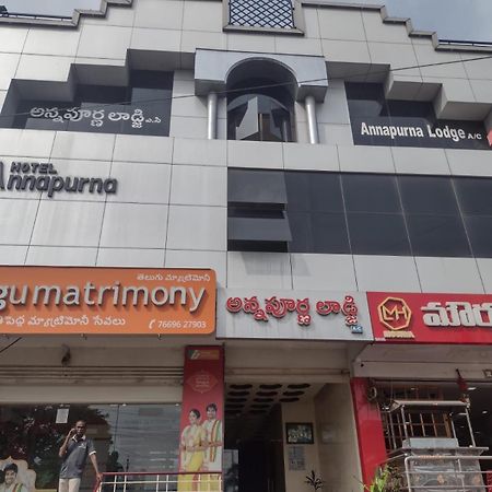 Hotel Annapurna Guntūr Buitenkant foto